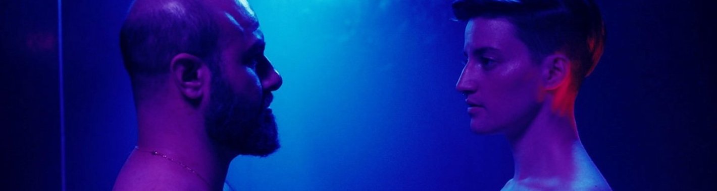 Desire Lines Header Background